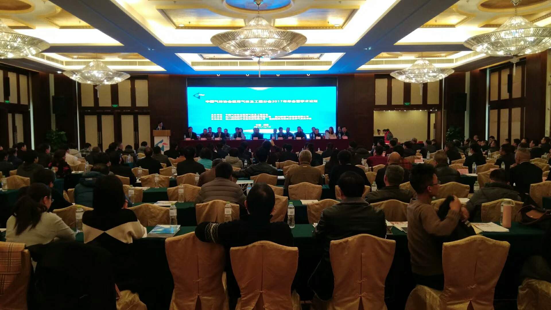 中国气体协会医用气体及工程分会2017年年会暨学术论坛在成都召开(图1) 中国气体协会医用气体及工程分会2017年年会暨学术论坛在成都召开(图1)