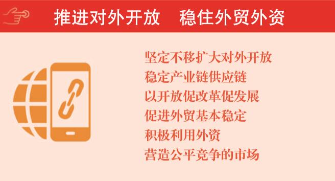 TIM截图20200524182413.jpg