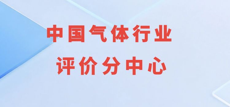 各省专业技术职业资格与职称对应关系