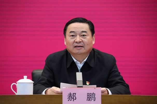 中国气体协会全体党员干部在线参加“国务院国资委党委举行学习贯彻党的十九届六中全会精神国资国企系统宣讲报告会”(图3) 中国气体协会全体党员干部在线参加“国务院国资委党委举行学习贯彻党的十九届六中全会精神国资国企系统宣讲报告会”(图3)