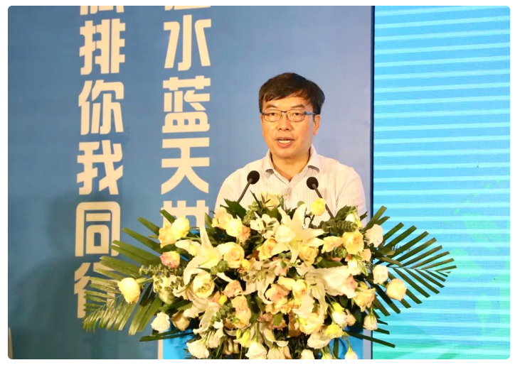 陕西省碳达峰碳中和计量技术委员会成立(图4) 陕西省碳达峰碳中和计量技术委员会成立(图4)