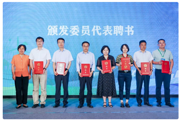 陕西省碳达峰碳中和计量技术委员会成立(图3) 陕西省碳达峰碳中和计量技术委员会成立(图3)