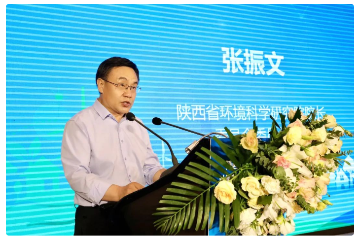 陕西省碳达峰碳中和计量技术委员会成立(图10) 陕西省碳达峰碳中和计量技术委员会成立(图10)