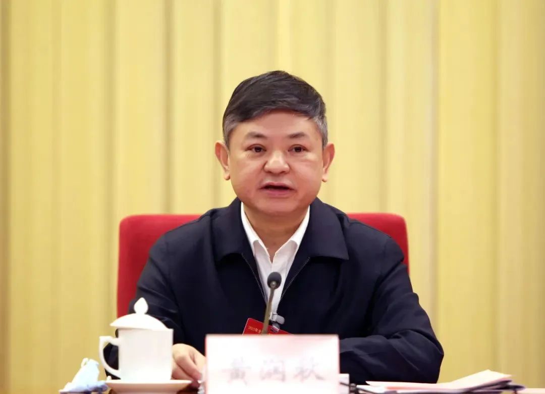 生态环境部部长黄润秋在2023年全国生态环境保护工作会议上的工作报告(图1)