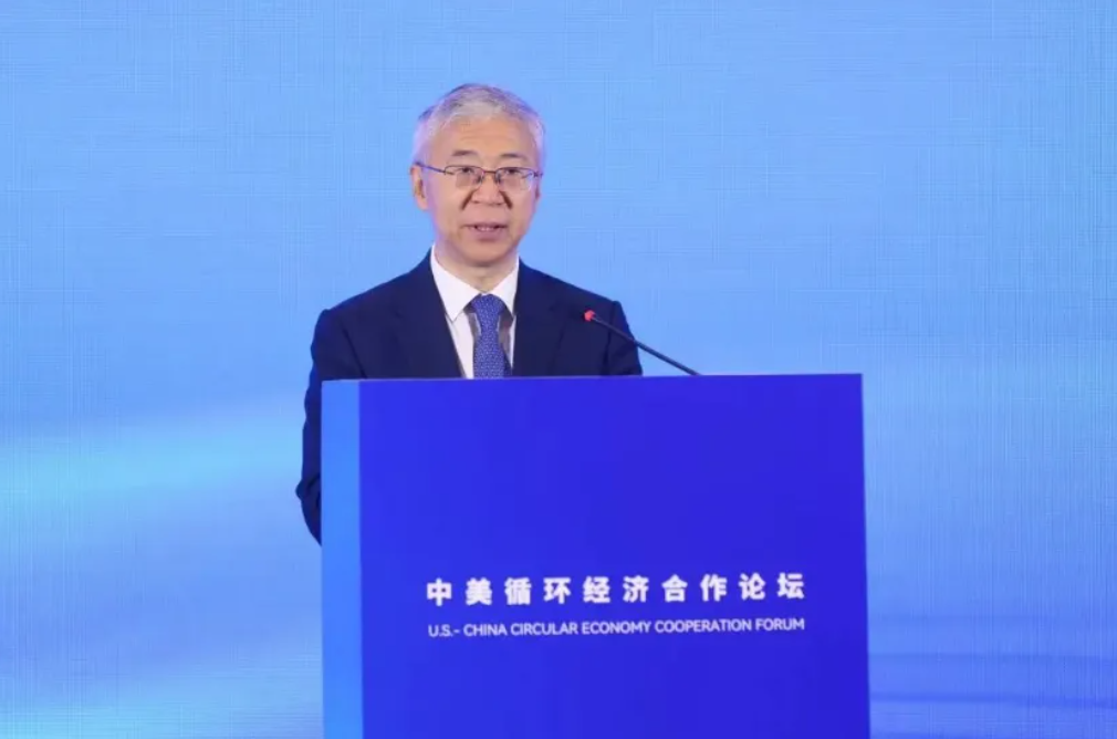 首届中美循环经济合作论坛在京成功举办(图2) 首届中美循环经济合作论坛在京成功举办(图2)