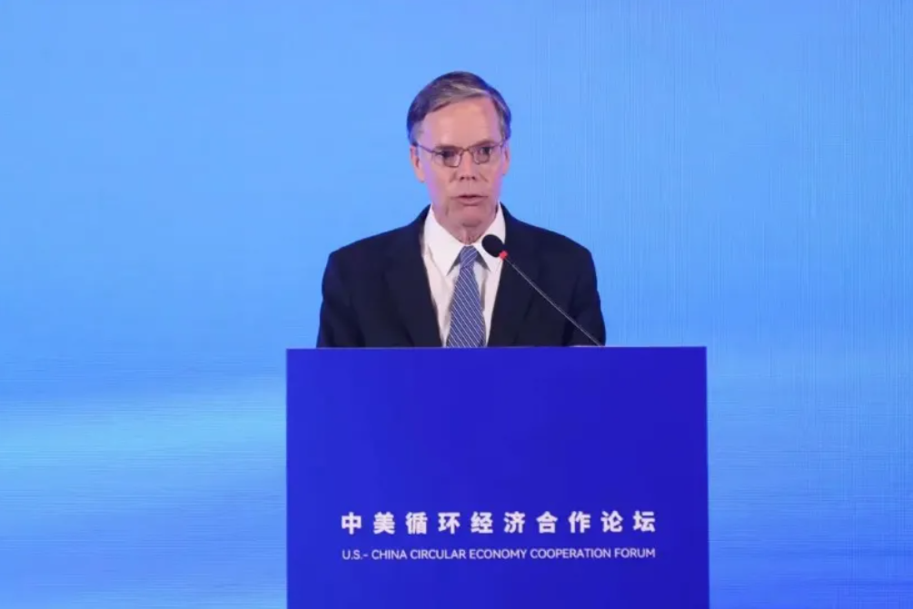 首届中美循环经济合作论坛在京成功举办(图6) 首届中美循环经济合作论坛在京成功举办(图6)