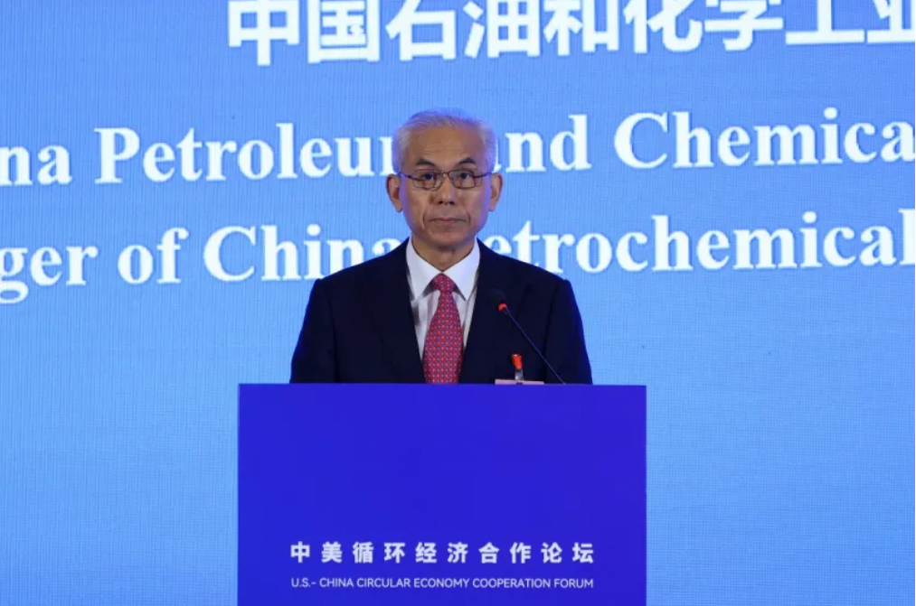 石化联合会党委书记李云鹏:大力发展循环经济 积极应对气候变化(图1) 石化联合会党委书记李云鹏:大力发展循环经济 积极应对气候变化(图1)