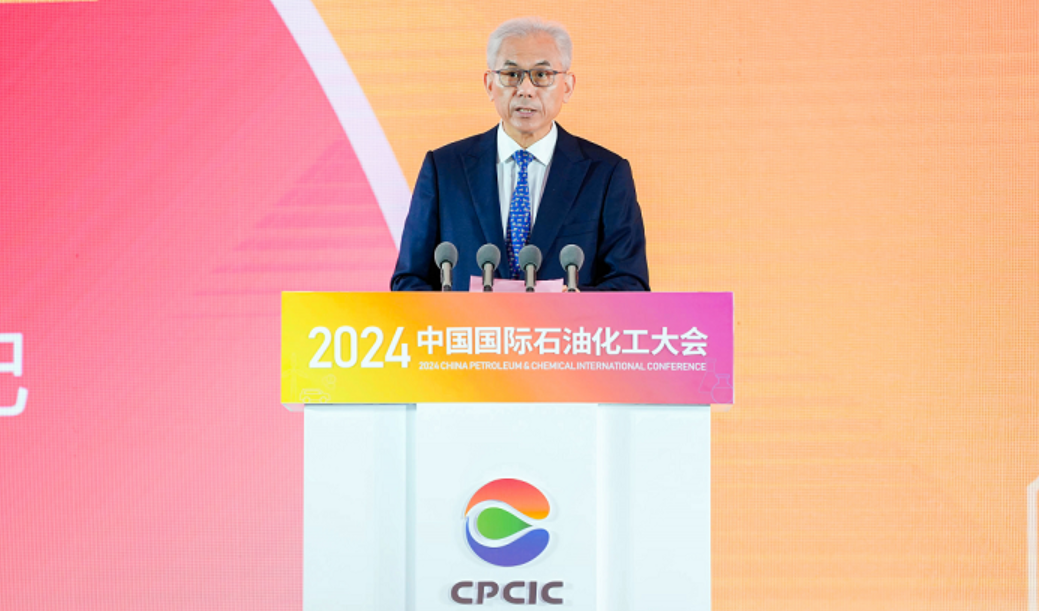 石化联合会党委书记李云鹏:锻造大变局下的全新竞争力 培育高质量发展的新动能新优势(图1) 石化联合会党委书记李云鹏:锻造大变局下的全新竞争力 培育高质量发展的新动能新优势(图1)