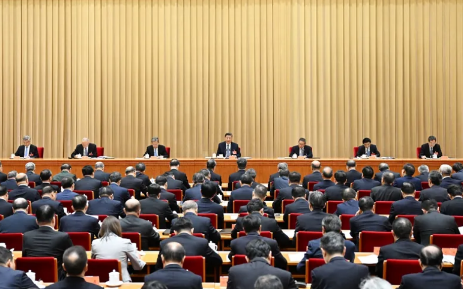 中央经济工作会议在北京举行 习近平发表重要讲话(图2)