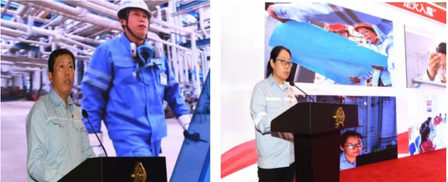 中国石化联召开“光荣在党50年”纪念章颁发、“两优一先”表彰大会暨学习教育专题党课(图5)