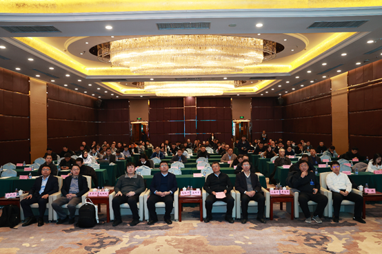 科技赋能产业 创新引领未来------电子特气创新论坛在邯郸成功召开(图1) 科技赋能产业 创新引领未来------电子特气创新论坛在邯郸成功召开(图1)