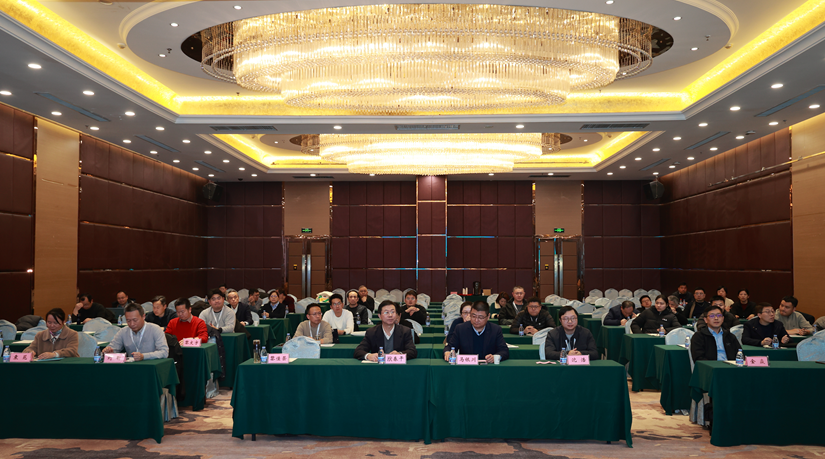 稀有气体创新论坛在邯郸成功召开(图1) 稀有气体创新论坛在邯郸成功召开(图1)