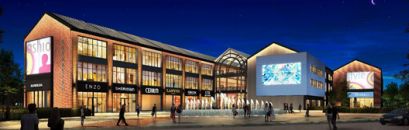 宝武(上海)碳中和产业园-上海特色产业园区介绍(图3) 宝武(上海)碳中和产业园-上海特色产业园区介绍