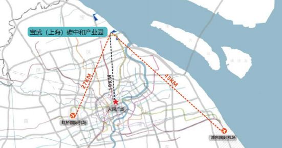 宝武(上海)碳中和产业园-上海特色产业园区介绍(图1) 宝武(上海)碳中和产业园-上海特色产业园区介绍