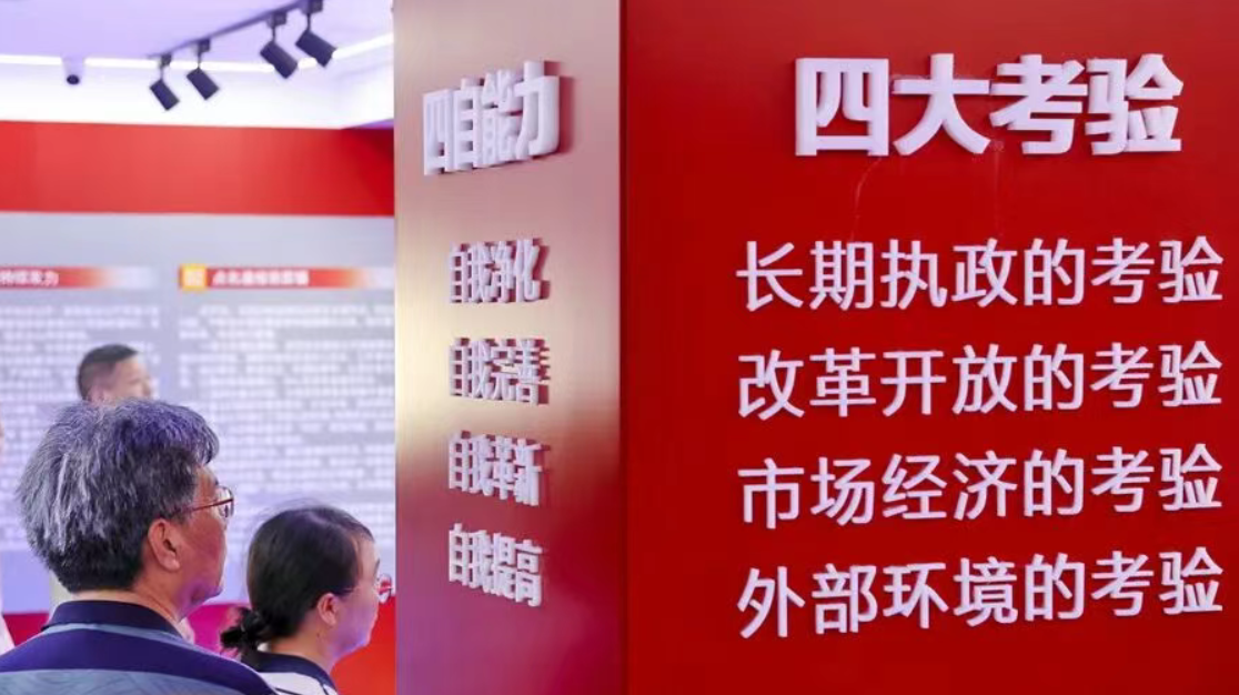 习近平总书记引导树立和践行正确政绩观的故事(图7)