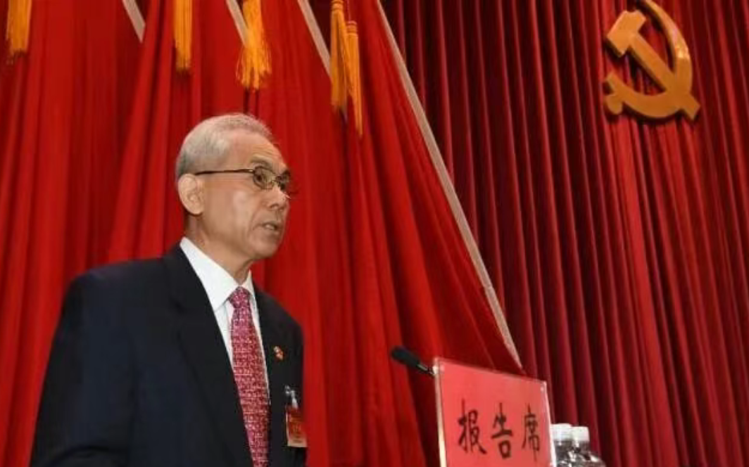 中国共产党中国石油和化学工业联合会第五次代表大会在京召开(图2)