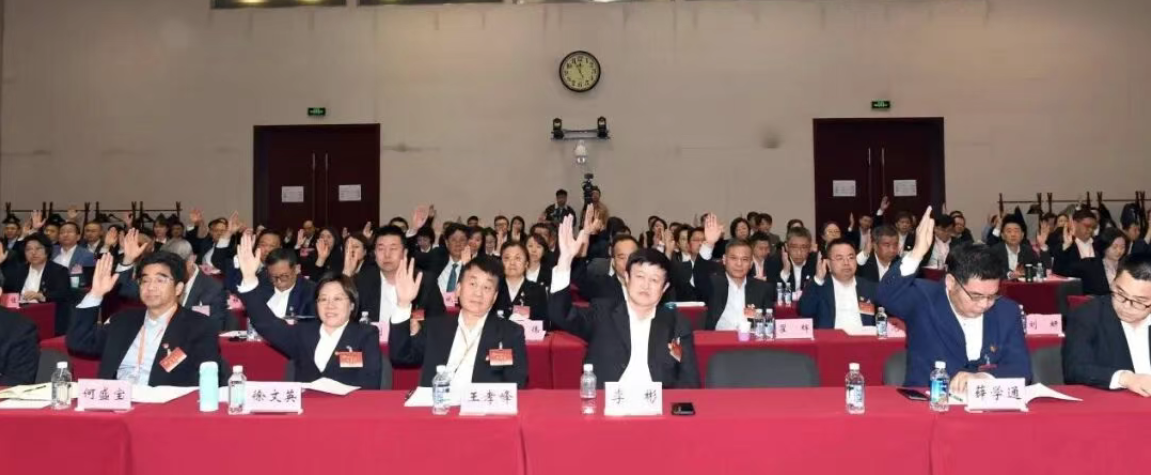 中国共产党中国石油和化学工业联合会第五次代表大会在京召开(图4)