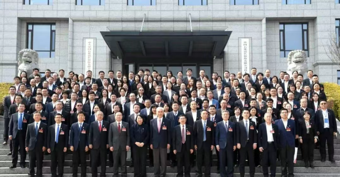 中国共产党中国石油和化学工业联合会第五次代表大会在京召开(图5)