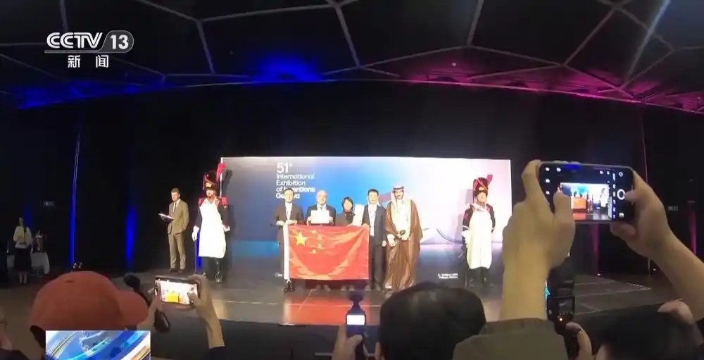 封存二氧化碳突破13亿立方米 我国规模化碳减排取得新突破(图5)